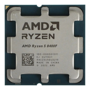 Процессор AMD Ryzen 5 8400F AM5 (OEM)