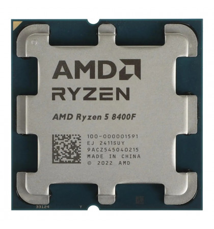 Процессор AMD Ryzen 5 8400F AM5 (OEM)