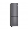 Холодильник LG DoorCooling+ GA-B459CLCL Graphite