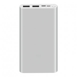 Аккумулятор Xiaomi Mi Power Bank 3 10000 (PLM13ZM) Silver