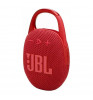 Портативная колонка JBL Clip 5 Red