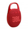 Портативная колонка JBL Clip 5 Red