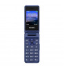 Мобильный телефон Philips Xenium E2601 Blue