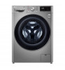 Стиральная машина LG F2V5GG2S Gray