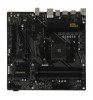Материнская плата Gigabyte B550M DS3H R2