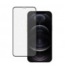 Защитное стекло 3D FullGlue (iPhone 13 Mini) Black