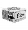 Блок питания MSI MAG A850GL ATX 850W White