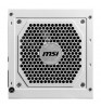 Блок питания MSI MAG A850GL ATX 850W White