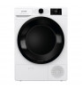 Сушильная машина Gorenje DNE8B White