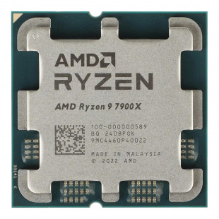 Процессор AMD Ryzen 9 7900X AM5 (OEM)
