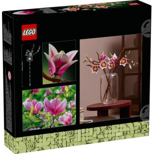 Конструктор LEGO Botanicals  Ветви Магнолии 11510