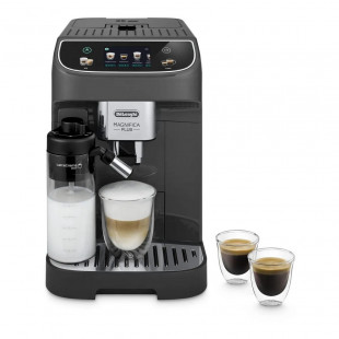 Кофемашина Delonghi ECAM320.61.G Gray