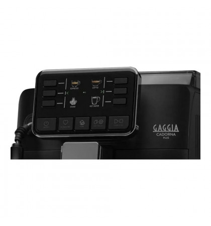 Кофемашина Gaggia Cadorna Style Black