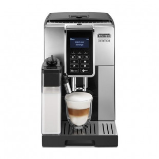 Кофемашина DeLonghi Dinamica ECAM 350.55.SB Silver