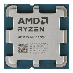 Процессор AMD Ryzen 7 8700F AM5 (OEM)
