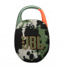 Портативная колонка JBL Clip 5 Squad
