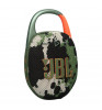 Портативная колонка JBL Clip 5 Squad