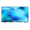 85" Телевизор Samsung UE85U8000HUXP..