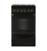 Плита газовая Gefest ПГ 5100-02 0183 Black/Bronze
