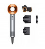 Фен Dyson Supersonic HD15 Nickel/Cooper