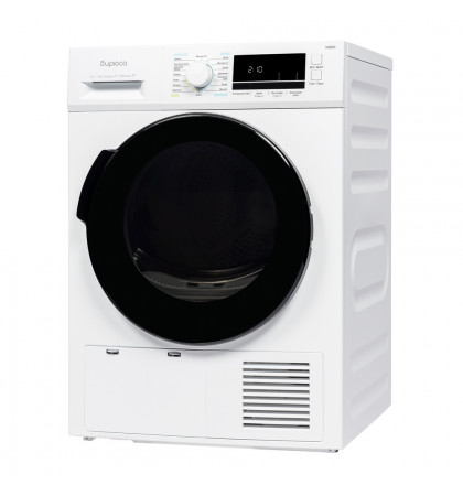 Сушильная машина Бирюса DM-MС8/03 White