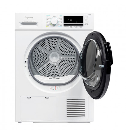 Сушильная машина Бирюса DM-MС8/03 White