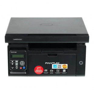 МФУ лазерный Pantum M6500 Black