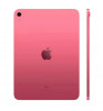 Планшет Apple iPad (2025) 256Gb Wi-Fi+Cellular Pink