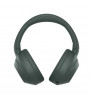 Наушники Sony WH-ULT900N Forest Gray