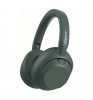 Наушники Sony WH-ULT900N Forest Gray