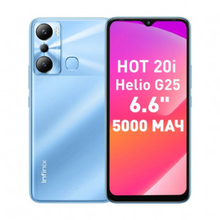 Смартфон Infinix HOT 20i 4/128GB Luna Blue