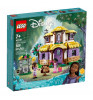 Конструктор LEGO Disney Princess Ashas Cottage