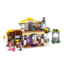 Конструктор LEGO Disney Princess Ashas Cottage