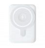 Внешний аккумулятор VLP Dual MagSafe Powerbank 5000mAh White