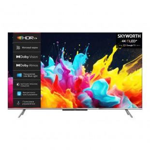 50" Телевизор Skyworth 50Q66G Silver