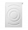 Сушильная машина Bosch WQB245A0BY White