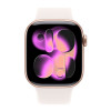 Умные часы Apple Watch Series 11 42mm Al..