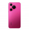 Смартфон Huawei Pura 70 12/256Gb Pink