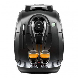 Кофемашина Gaggia Besana RI8180/01 Black