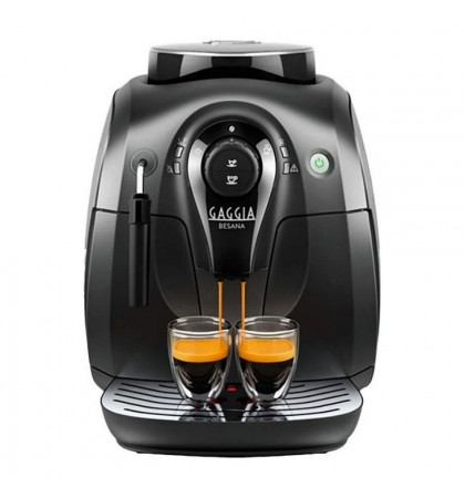 Кофемашина Gaggia Besana RI8180/01 Black