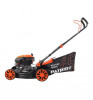 Газонокосилка роторная Patriot PT 400 Orange
