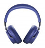 Наушники Bose QuietComfort Ultra II Midnight Violet