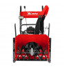 Снегоуборщик бензиновый MTX STK 620EL Red/Black