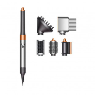 Стайлер Dyson Airwrap Complete Long HS05 Diffuse Nickel/Copper