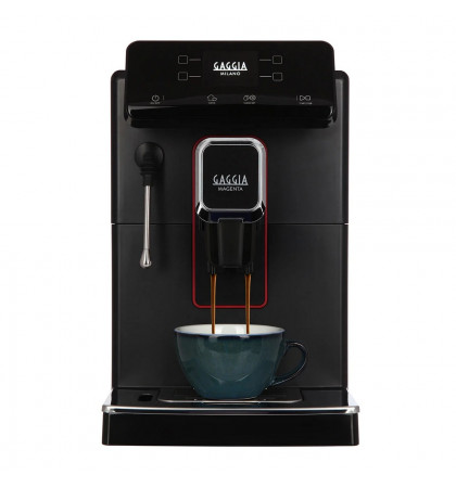 Кофемашина Gaggia Magenta Plus RI8700/01 Black
