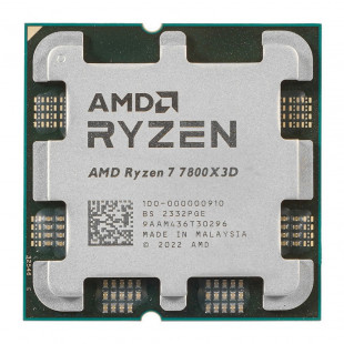Процессор AMD Ryzen 7 7800X3D AM5 (OEM)