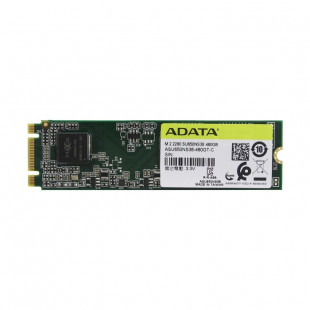Твердотельный накопитель ADATA Ultimate SU650 480 ГБ ASU650NS38-480G..