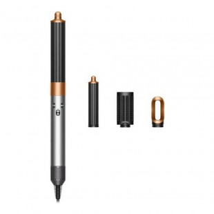 Стайлер Dyson Airwrap Origin HS02 Nickel/Copper