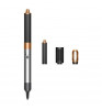 Стайлер Dyson Airwrap Origin HS02 Nickel/Copper