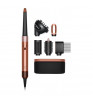 Стайлер Dyson Airwrap Complete Long HS08 Amber Silk